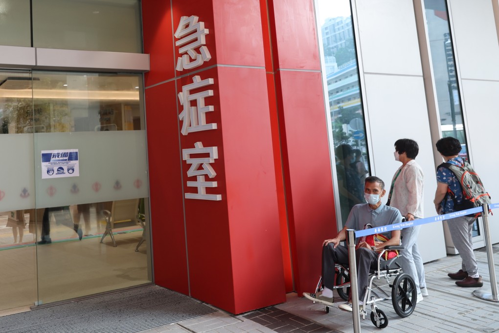 Patients wait to enter the new A&E Department at Kwong Wah Hospital in Yau Ma Tei on opening day on May 31. A surge of patients caused waiting time to rise to eight hours on June 2. Photo: Yik Yeung-man