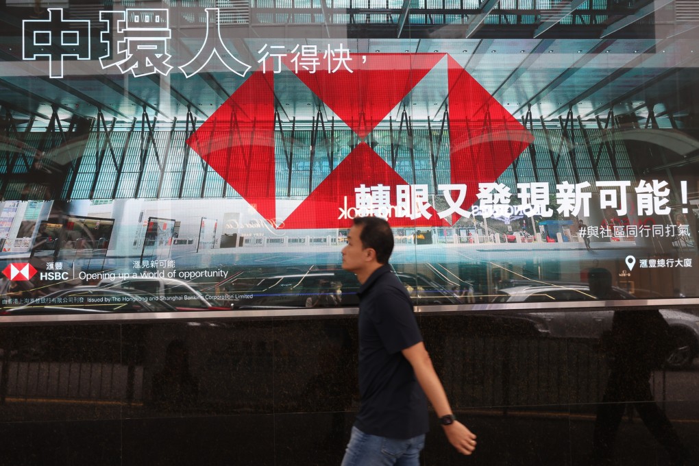 A pedestrian walks past a HSBC branch on Pedder Street in Central in May. Photo: Yik Yeung-man