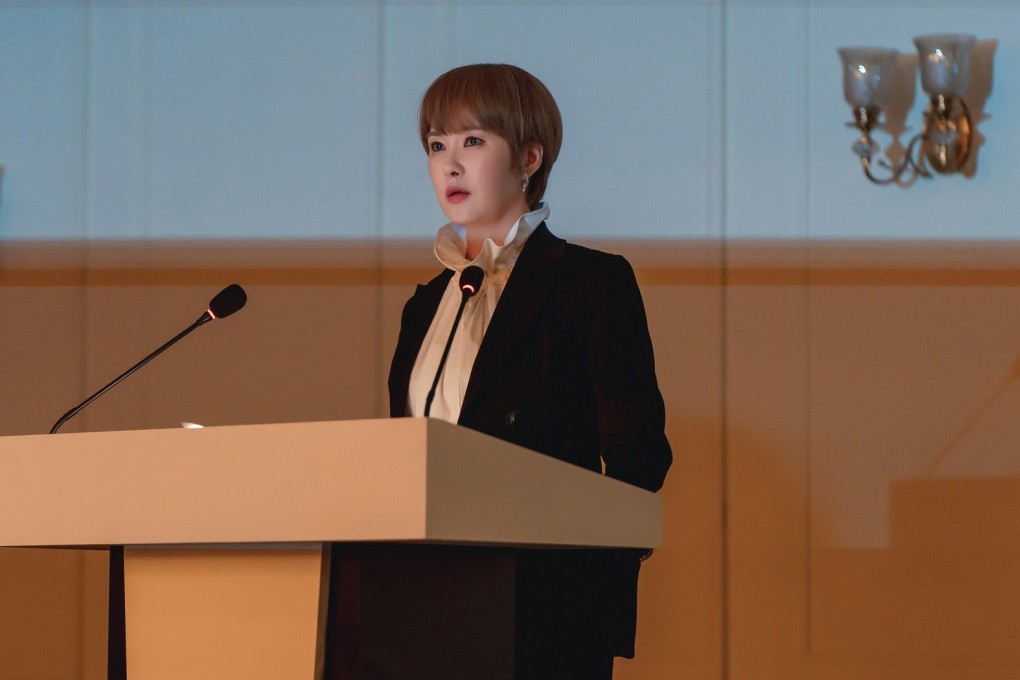 Kim Sun-a as lawyer Do Jae-yi in a still from “Queen of Masks”. The K-drama has threaded its way to a very satisfying conclusion in its final episodes.