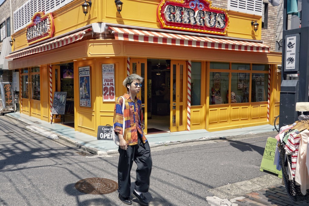 Vintage shopping in Japan: 4 stores in Shimokitazawa, the best ...
