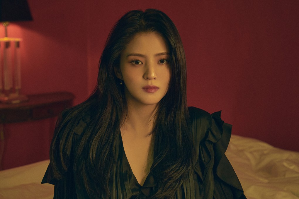  han sohee fake nude Profile | Who is Han So-hee, Korean actress and star of K-dramas My Name  and The World of the Married who enjoyed a meteoric rise to the top of show  business? |