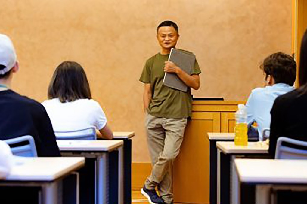 Jack Ma, founder of Alibaba Group Holding, speaks at a seminar jointly organised by Tokyo College and the University of Tokyo’s Global Leadership Programme on June 12, 2023. Photo: Weibo