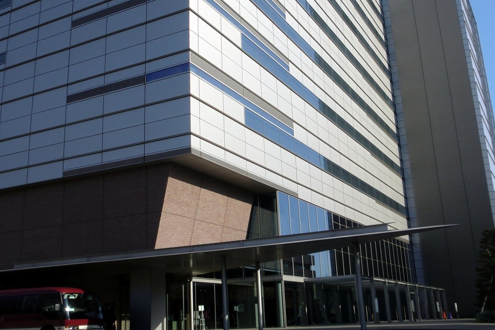 Japan’s National Institute of Advanced Industrial Science and Technology is the country’s biggest research institute. Photo: Handout