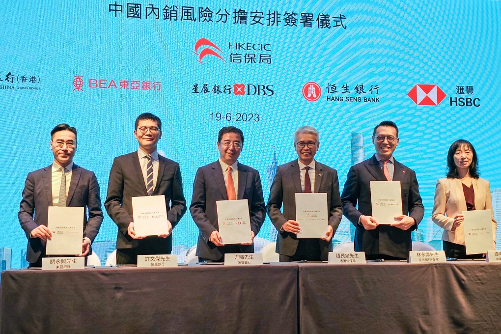From left, Bank of East Asia’s Ken Kwan, Hang Seng Bank’s Tim Hui, HSBC’s Frank Fang, ECIC Commissioner Terence Chiu, DBS’s Wallace Lam and Bank of China (Hong Kong)‘s Teng Linghui at the signing ceremony on Monday. Photo: Enoch Yiu