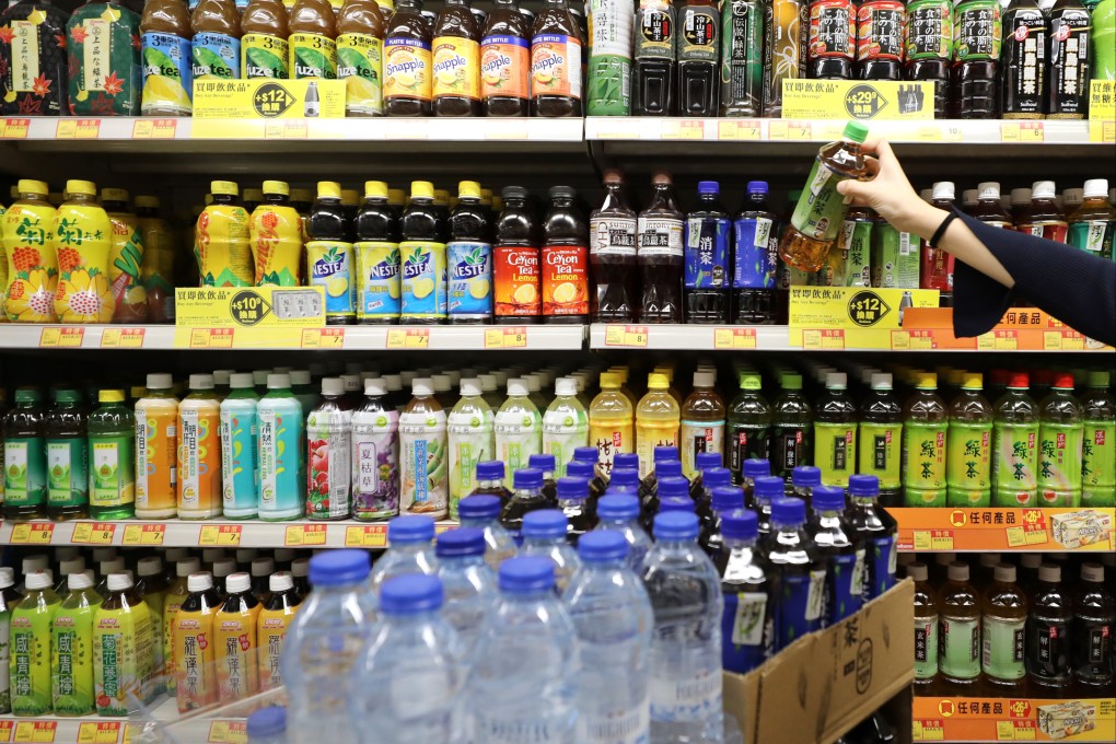 Plastic bottled drinks at a supermarket in Sheung Wan on December 6, 2018. Hong Kong does not have a producer responsibility scheme that requires producers to recycle single-use drink containers. Photo: Sam Tsang