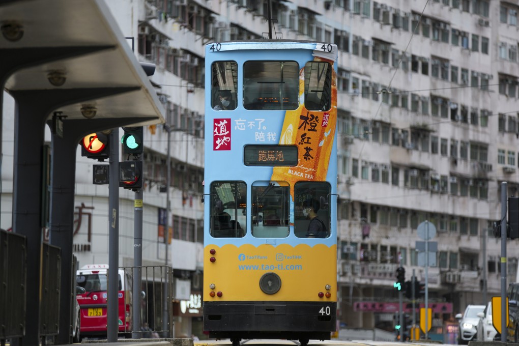 Hong Kong trams will be free on July 1, just one of many special offers to mark the July 1 handover anniversary. Photo: Sam Tsang