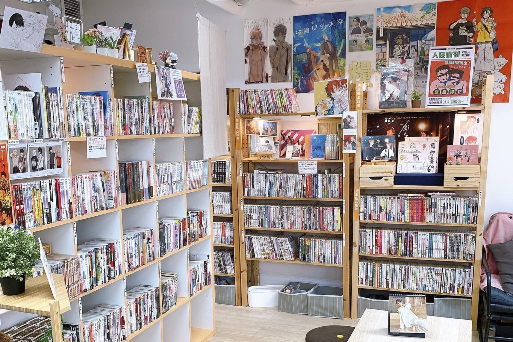 The interior of the Fu Court, a bookstore/cafe in Hong Kong’s Mong Kok neighbourhood that specialises in boys’ love, or BL, manga romances and is a haven for fans of the genre in Hong Kong and from mainland China. Photo: Instagram/@thefucourt