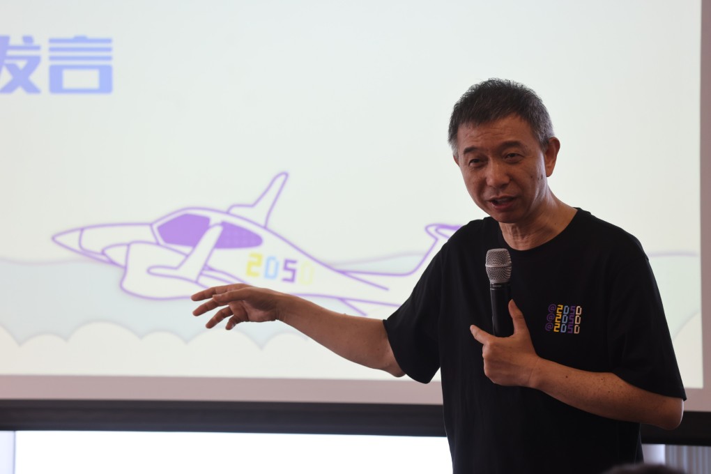 Wang Jian, founder of Alibaba Cloud, is looking forward to supporting the Paris Olympics 2024. Photo: May Tse