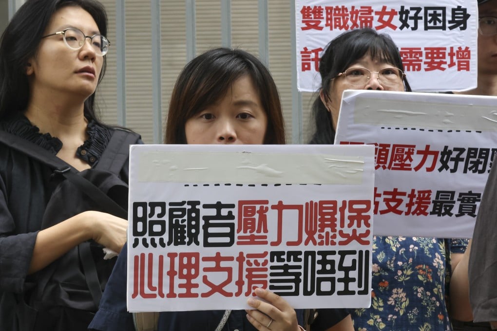 Representatives for social welfare groups have called for authorities to provide more support for the city’s carers. Photo: Jonathan Wong