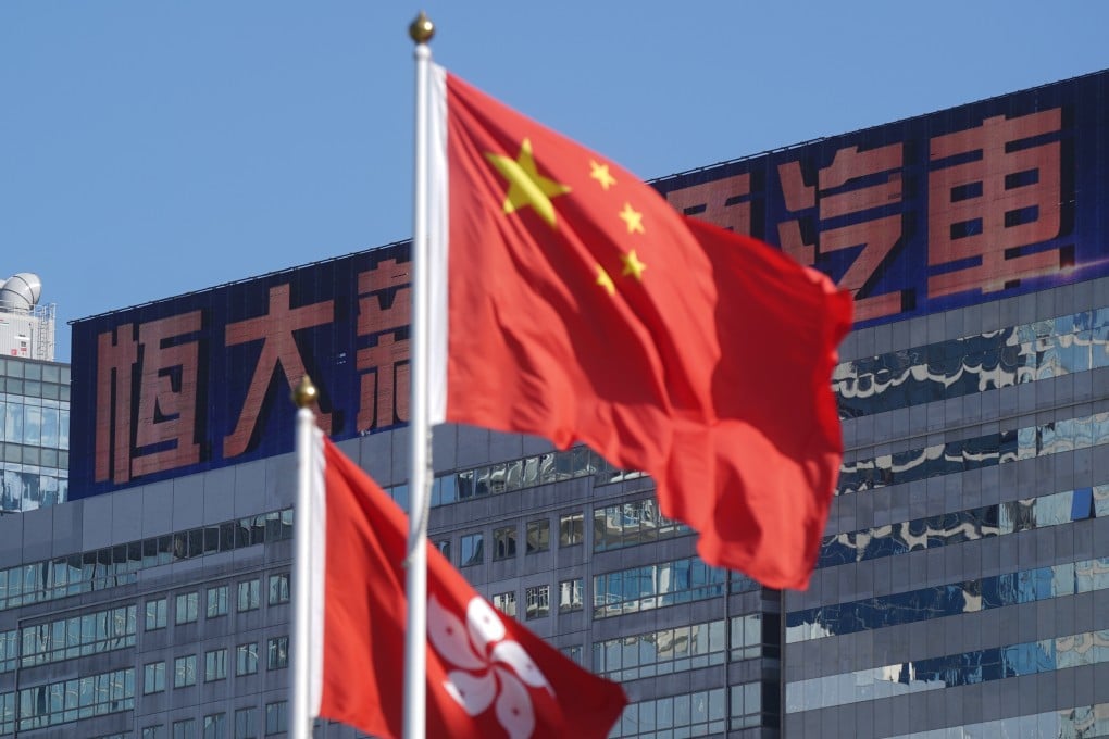 China Evergrande Centre in Wan Chai, pictured in 2021, will be renamed YF Life Centre. Photo: Sam Tsang