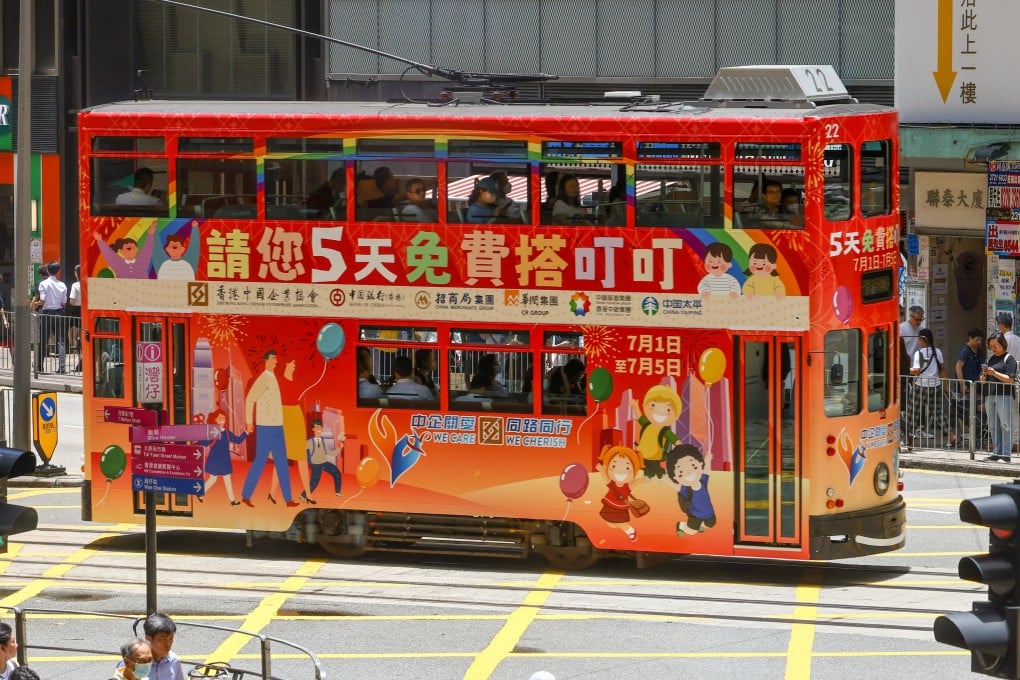 Trams will offer free rides from July 1-5 to coincide with the celebration of the 26th anniversary of Hong Kong Kong’s return to Chinese rule. Photo: Dickson Lee