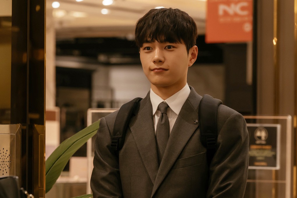 Kim Myung-soo as Ho-woo in a still from K-drama “Numbers”. Ho-woo joins an accounting firm to exact revenge for the death of his adoptive father.