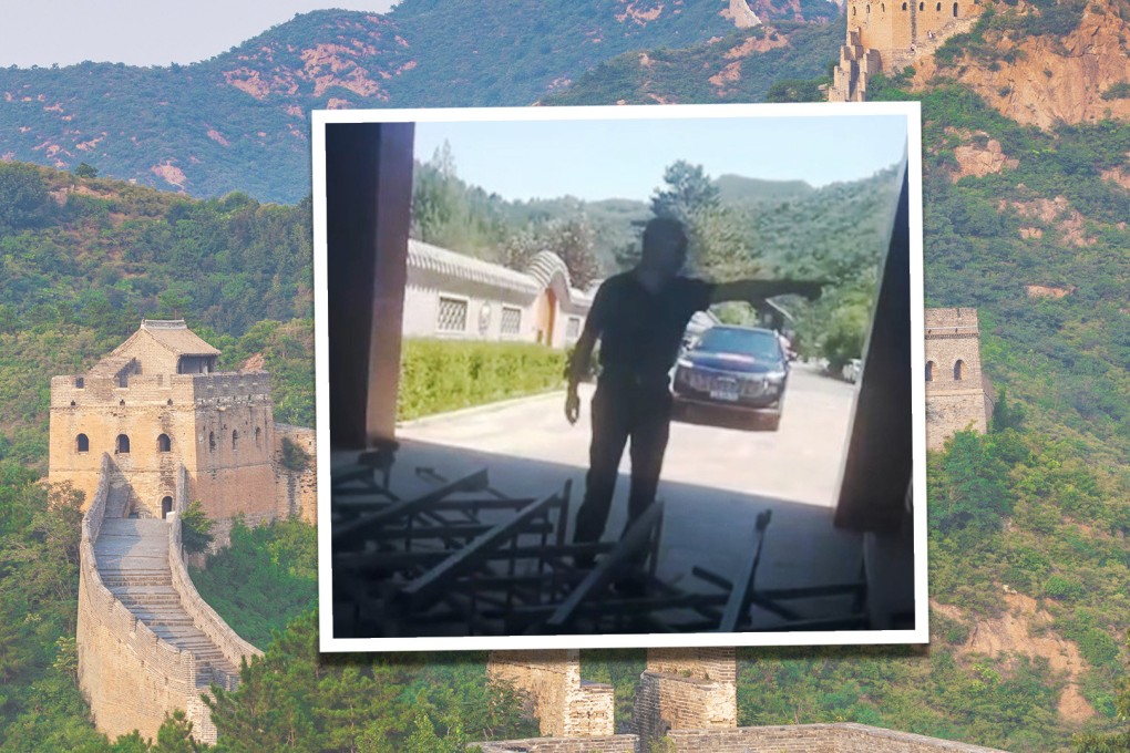 A senior executive of a state-owned company which manages a section of China’s Great Wall has been accused of “unacceptable behaviour” on social media after an altercation with guards at a resort north of the capital, Beijing. Photo: SCMP composite/Douyin