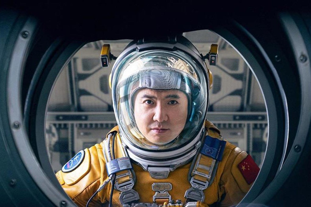 A still from “Moon Man”, the hit Chinese movie adapted from webtoon “Moon You”. The popularity of the South Korean comic format has led to various screen adaptations, and the trend looks set to continue. Photo: Alibaba Pictures