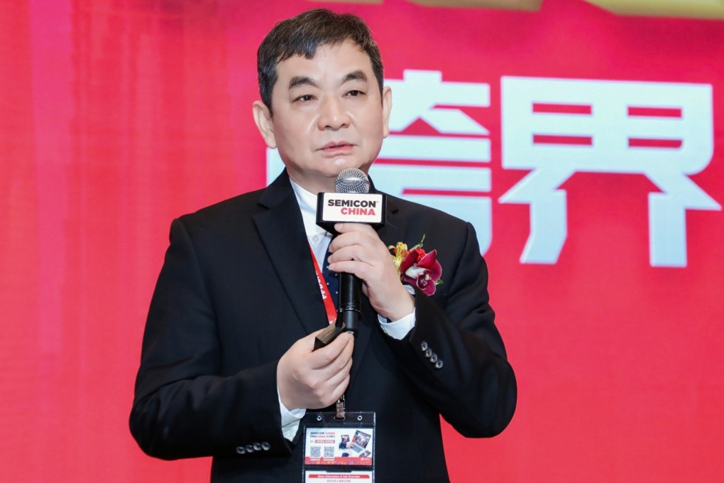 Chen Nanxiang, chairman and acting chief executive of Chinese chip maker Yangtze Memory Technologies Co, delivers the keynote presentation at the opening of the three-day trade show Semicon China in Shanghai on June 29, 2023. Photo: Weibo