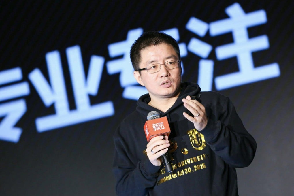 Meituan is buying out AI start-up created by former executive Wang Huiwen (pictured). Photo: Handout