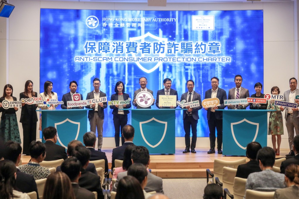 Signatories of the Anti-Scam Consumer Protection Charter appear together at a press conference in Central. Photo: Xiaomei Chen
