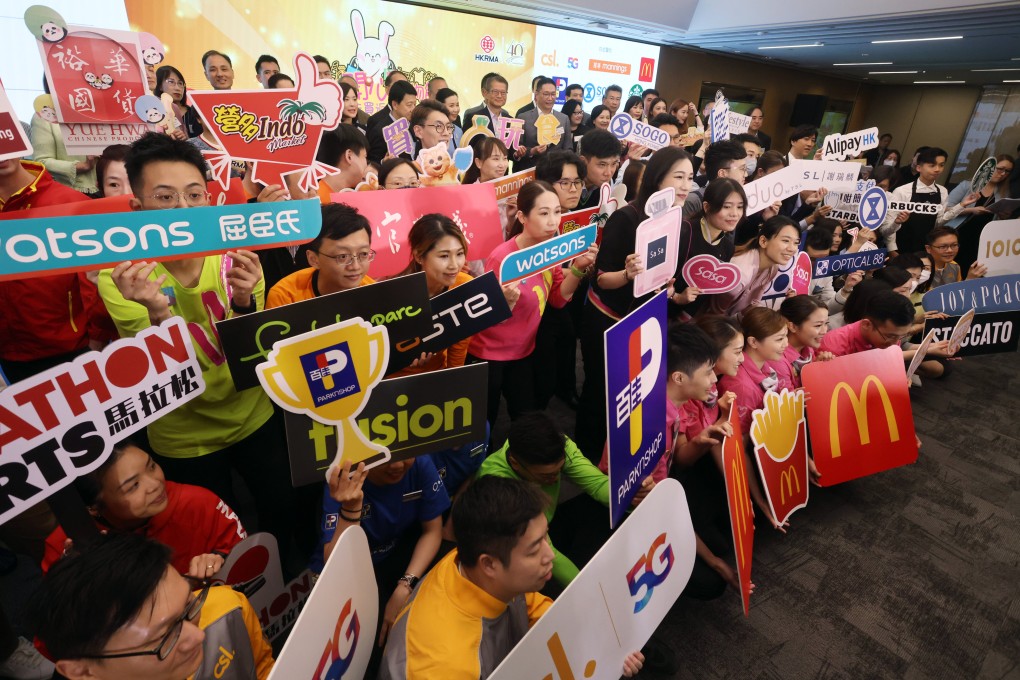 Retailers and brands show their support at the reveal ceremony for the Happy Hong Kong Shopping Festival. Photo: Jonathan Wong