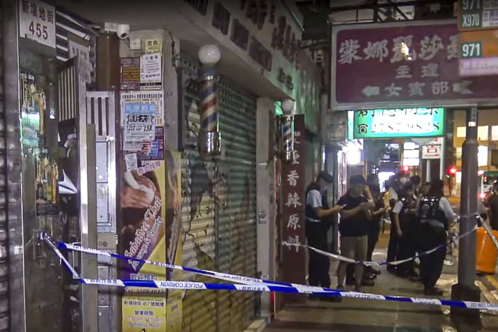 Police officers were called to the scene on Saturday evening. Photo: Handout