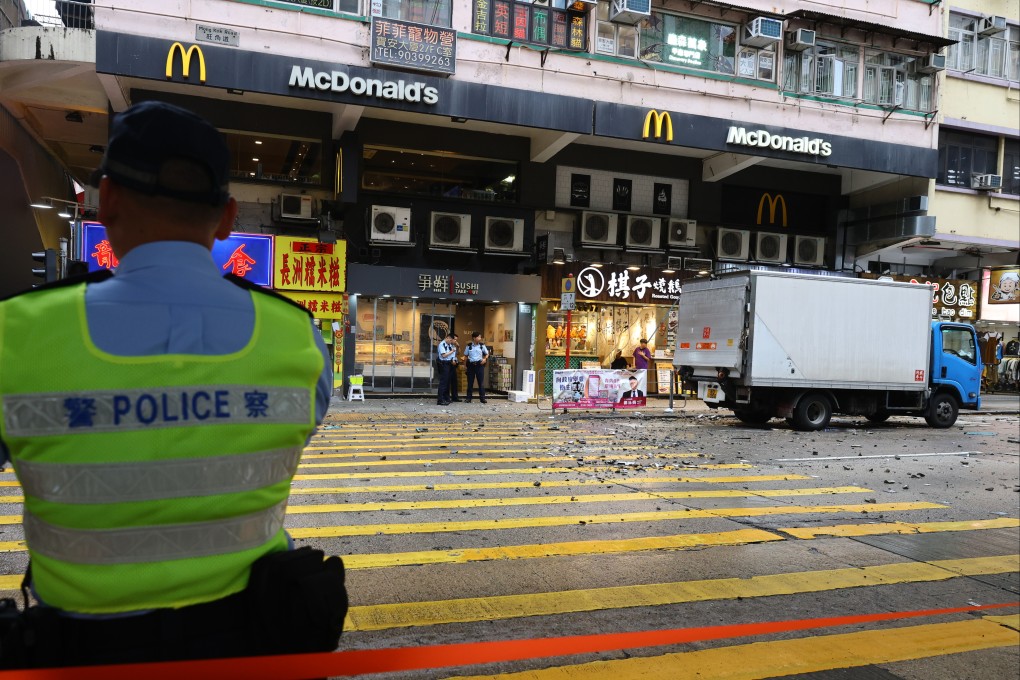 Fragments of the concrete canopy scattered on the ground. Photo: Dickson Lee