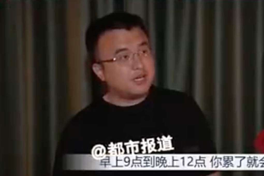 Businessman “Li Wei” told the Metropolitan Channel of Henan TV in April that he had escaped from a cybercrime syndicate in Myanmar. Photo: Weibo