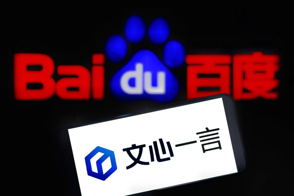 Baidu’s Ernie Bot is free to download on Apple’s China App Store, but it is only accessible to users who had previously gained test qualification on the chatbot’s web version. Photo: Shutterstock