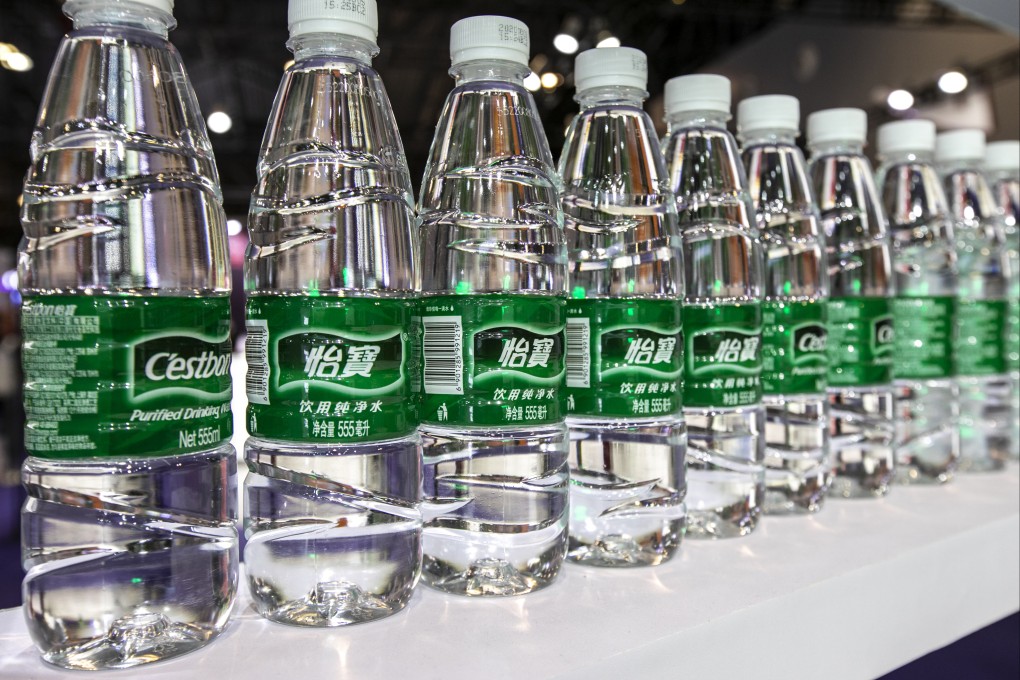 Bottles of water on display at the booth of C’estbon, a bottled water company under state-owned group China Resources, during the 2020 Shanghai Sports Show at Shanghai World Expo Exhibition & Convention Centre on November 27, 2020 in Shanghai. Photo: Getty Images