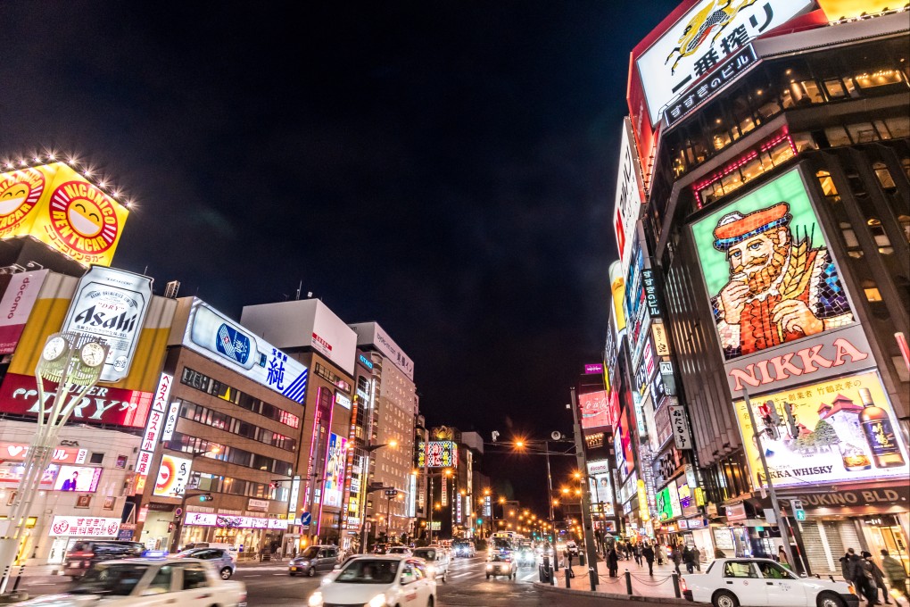 A decapitated body was found in a love hotel in Sapporo. Photo: Shutterstock Images