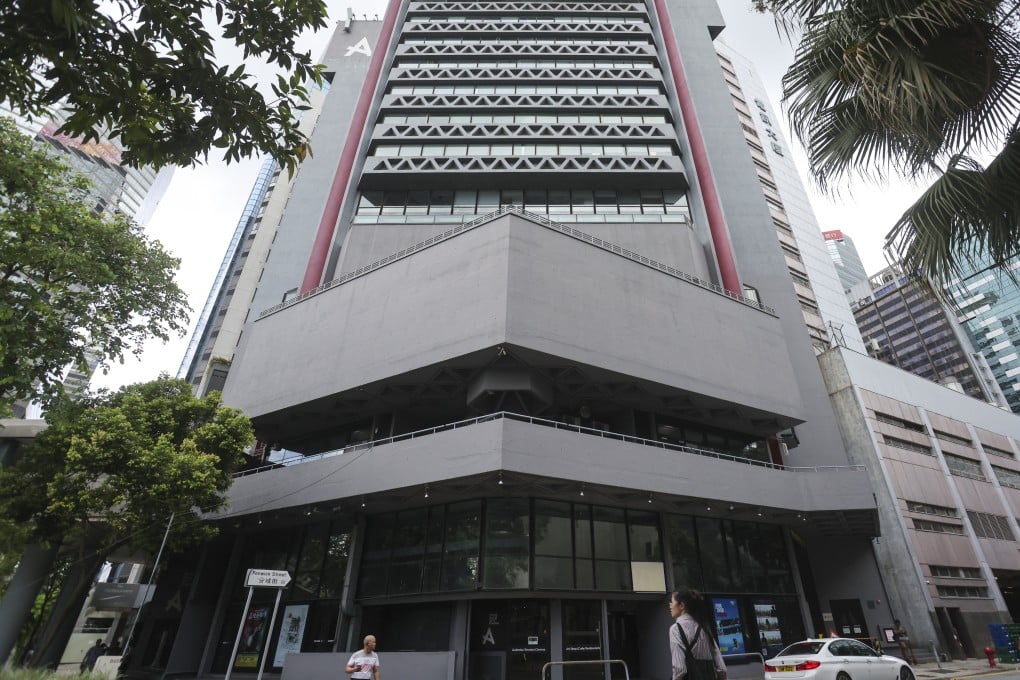 The Hong Kong Arts Centre in Wanchai. The centre has seen an exodus of staff over the last year, according to former employees, amid accusations of self-censorship. Photo: Jonathan Wong