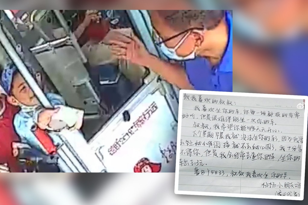 ‘Hope you can be happy every day’: Chinese boy, 6, bids fond farewell ...