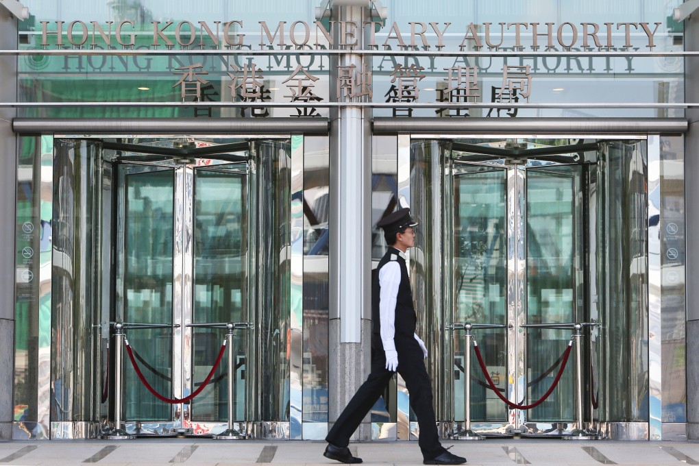 An external view of Hong Kong Monetary Authority at International Financial Centre in Central.