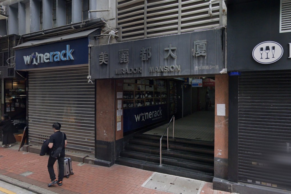 A woman, 31, has told police she was raped in a flat at Mirador Manson in Tsim Sha Tsui. Photo: Handout