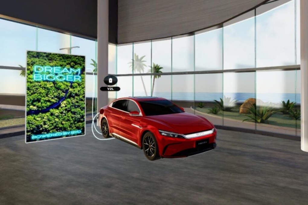 A view of BYD’s virtual showroom, BYD World. Photo: Handout