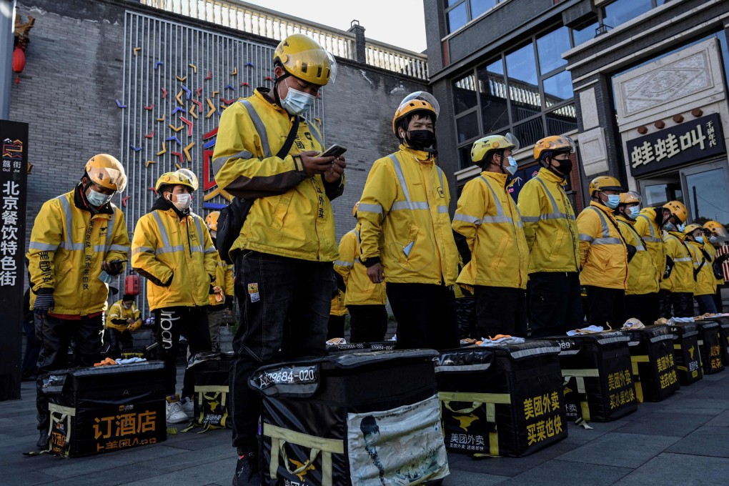 The National Development and Reform Commission (NDRC) on Wednesday praised projects by 10 leading internet giants, including Alibaba, Tencent and Meituan. Photo: AFP