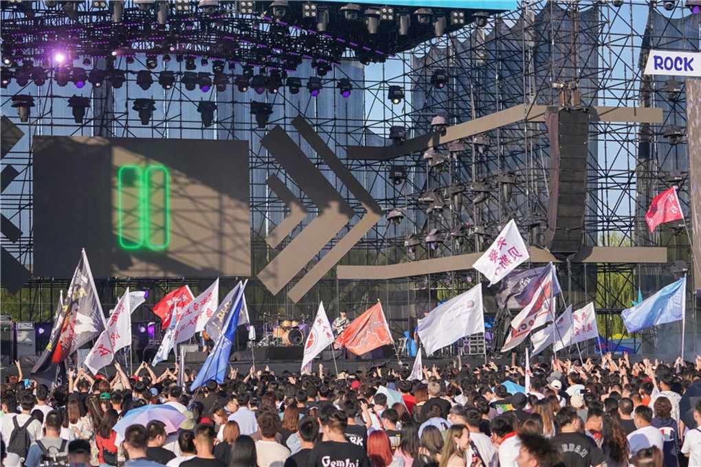 Chinese city plans months of rock ‘n’ roll events to crank economy to ...