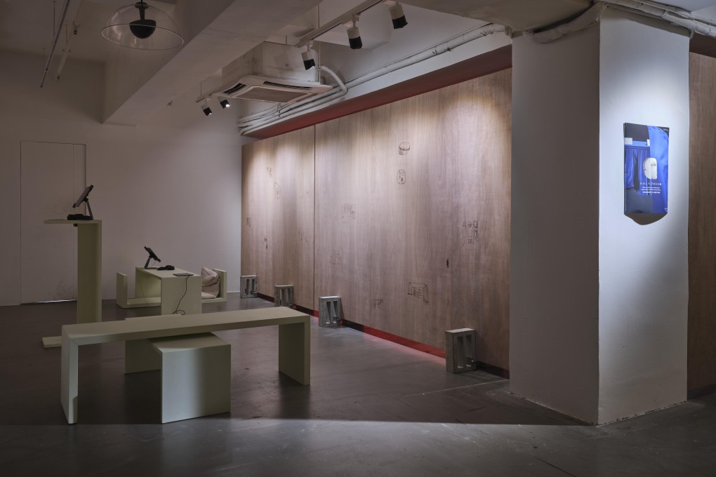 HalfDream, Hong Kong artist Darleen Chan’s art project that aims to connect people through their dreams, now forms part of an exhibition at the city’s Para Site art space. Photo: South Ho