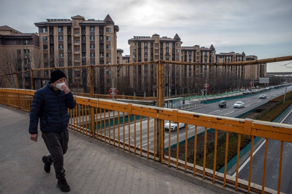 Residential buildings at the Hai Yue Cheng property project, developed by Sichuan Languang Development Co, in Beijing on December 22, 2022. Photo: Bloomberg