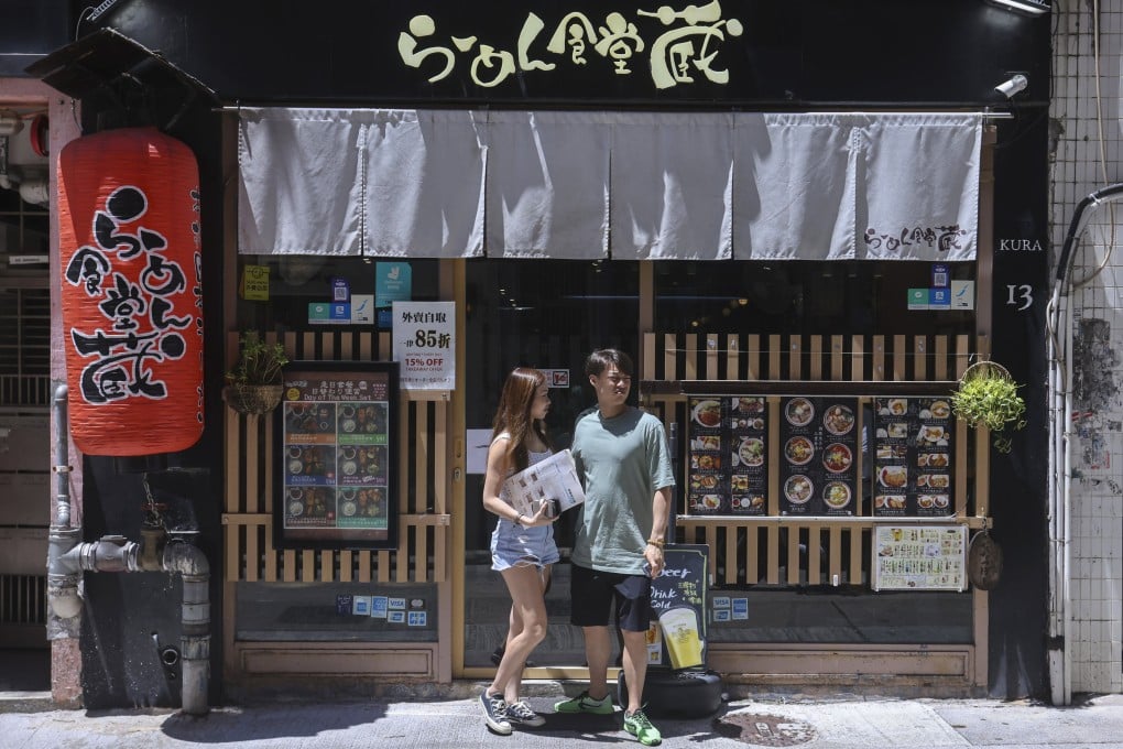 The potential ban will cover all live, frozen, chilled, dried and preserved seafood, sea salt, seaweed and other derivative products. Photo: Jonathan Wong