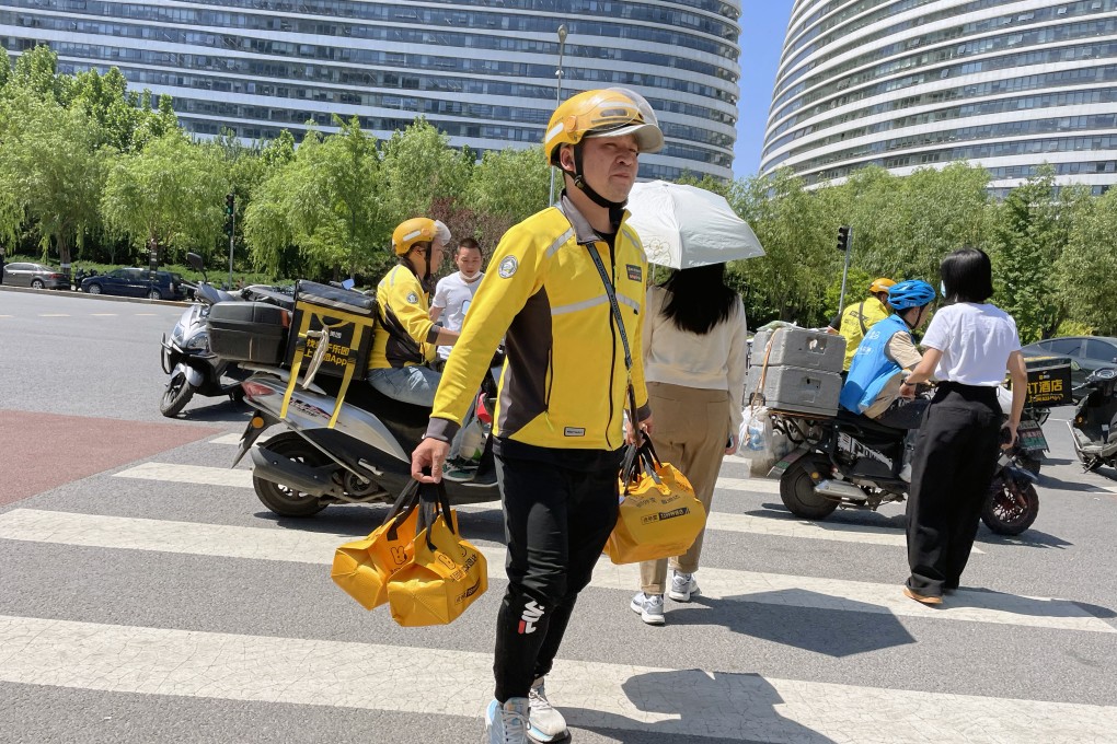 Meituan has added more video features to app. Photo: SCMP