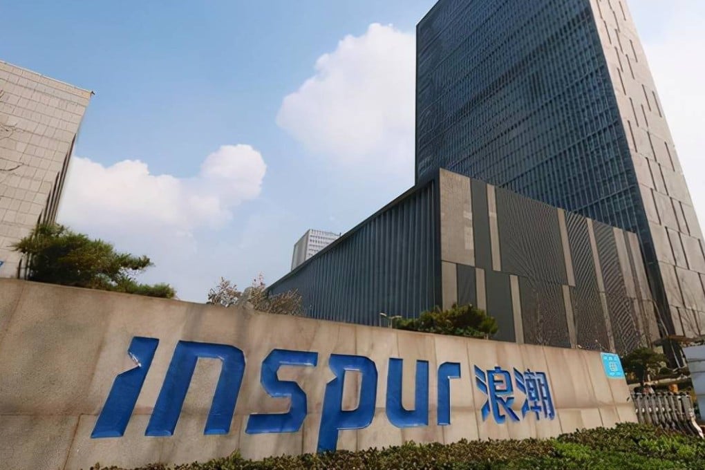 Inspur Group is China’s biggest server maker. Photo: Handout