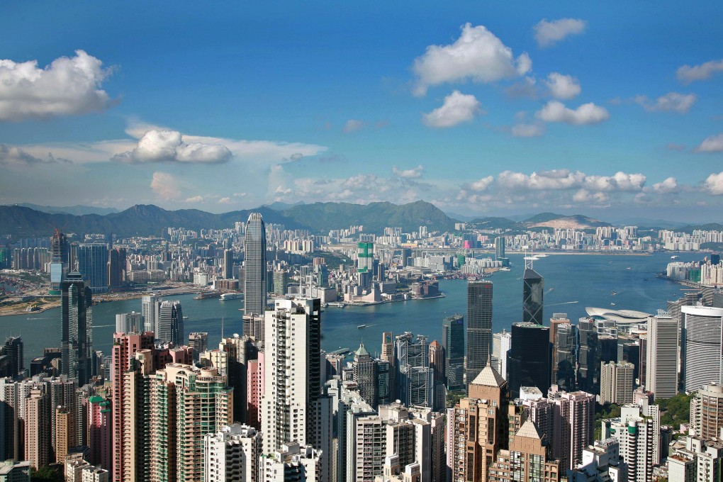 A view of Hong Kong’s skyline from The Peak on 3 August 2007. Photo: AFP.