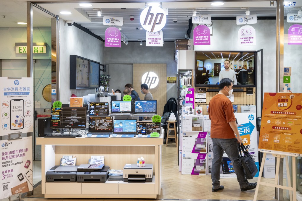 A shopper browses hardware at an HP shop location in Hong Kong on August 19, 2022. Photo: SOPA Images/LightRocket via Getty Images