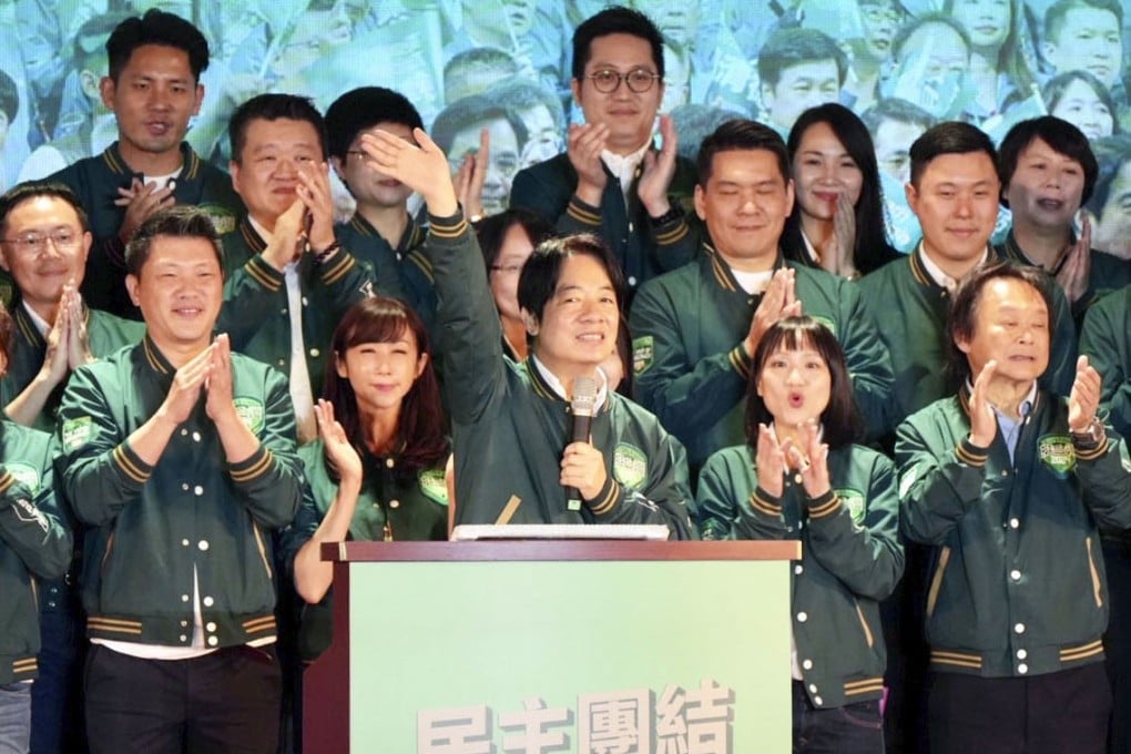 Taiwanese presidential front runner William Lai Ching-te speaks at a convention of the ruling Democratic Progressive Party in Taipei on July 16. Photo: Kyodo