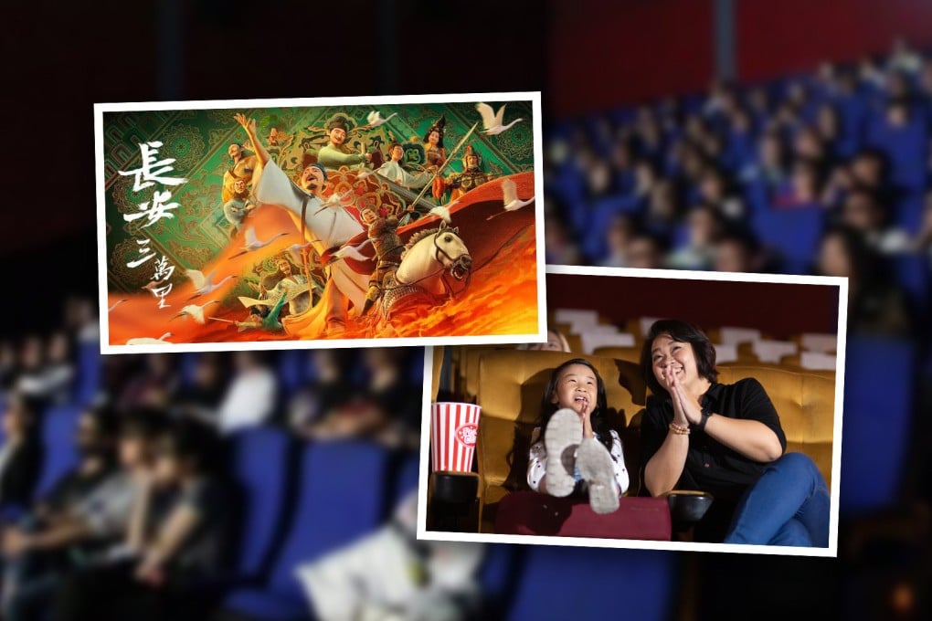 Mainland moviegoers have been irked by the sound of children reciting poetry lines from a blockbuster animated film in cinemas in China, “spoiling” their enjoyment. Photo: SCMP composite/Baidu