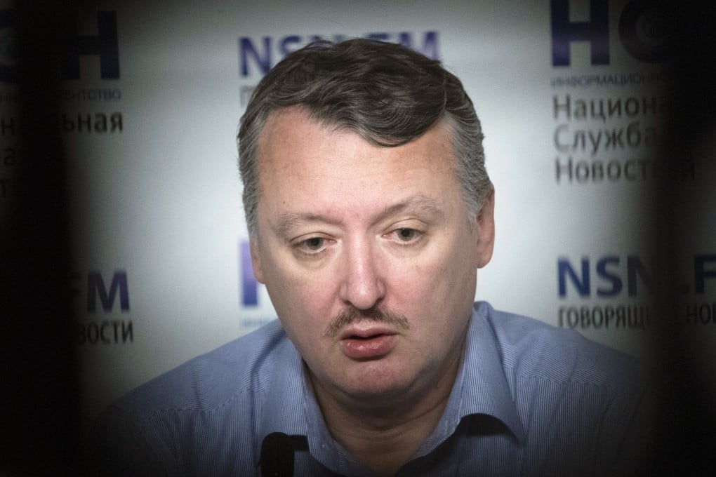 Igor Girkin, also know as Igor Strelkov, the former military chief for Russia-backed separatists in eastern Ukraine and a high-profile Russian hard-line official. Photo: AP