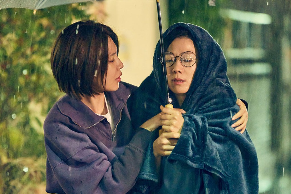 K-drama Not Others: Sooyoung, Jeon Hye-jin lead silly mother-daughter ...