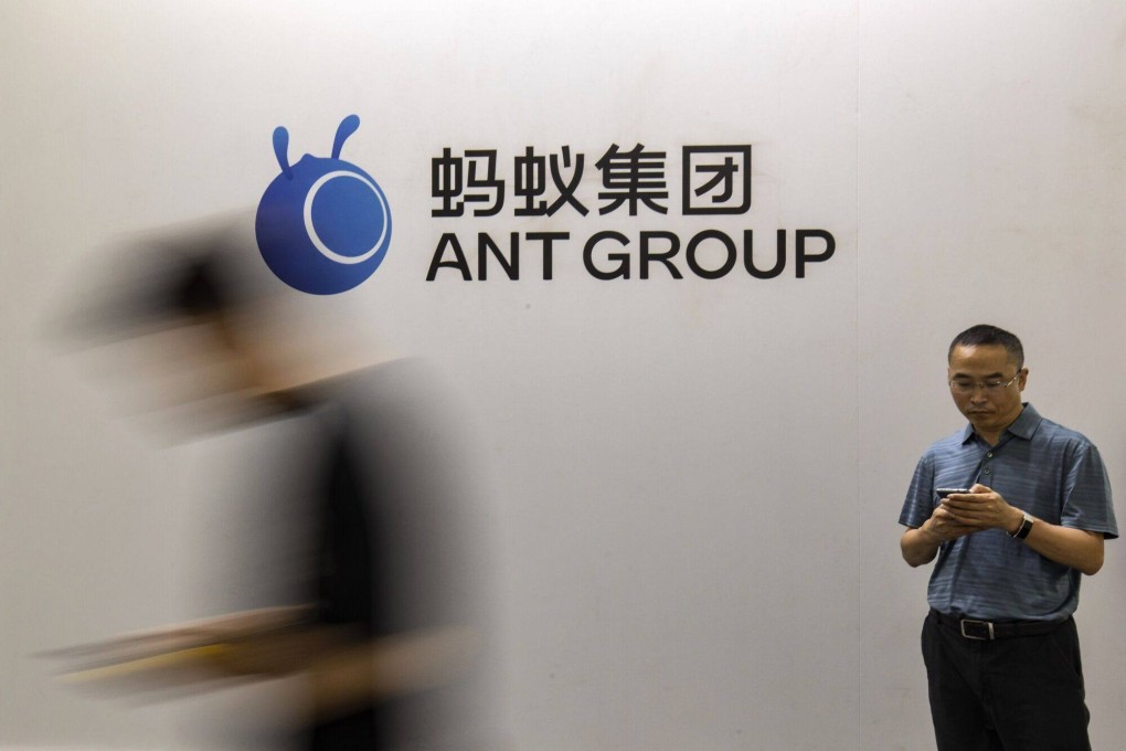 Ant Group’s logo at the World Artificial Intelligence Conference (WAIC) in Shanghai on Thursday, July 6, 2023. Photo: Bloomberg