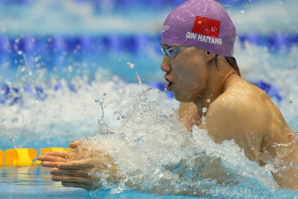 Qin Haiyang of China on his way to gold at the World Aquatics Championships in Fukuoka. Photo: EPA-EFE