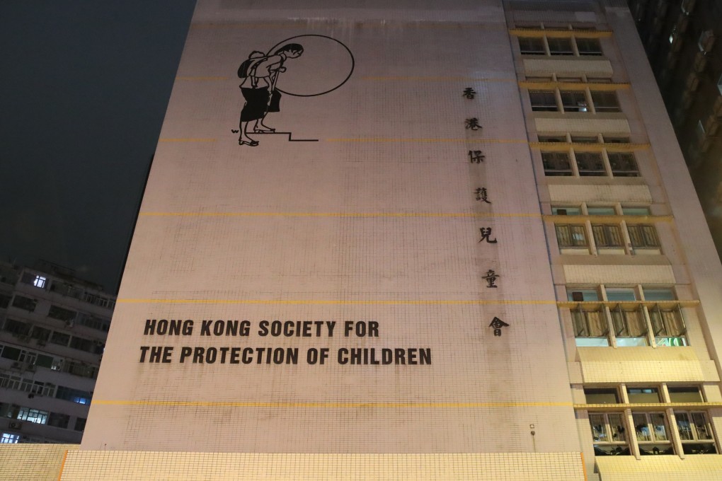 The Mong Kok offices of the Hong Kong Society for the Protection of Children, which has been hit by an abuse scandal. Photo:  Edmond So