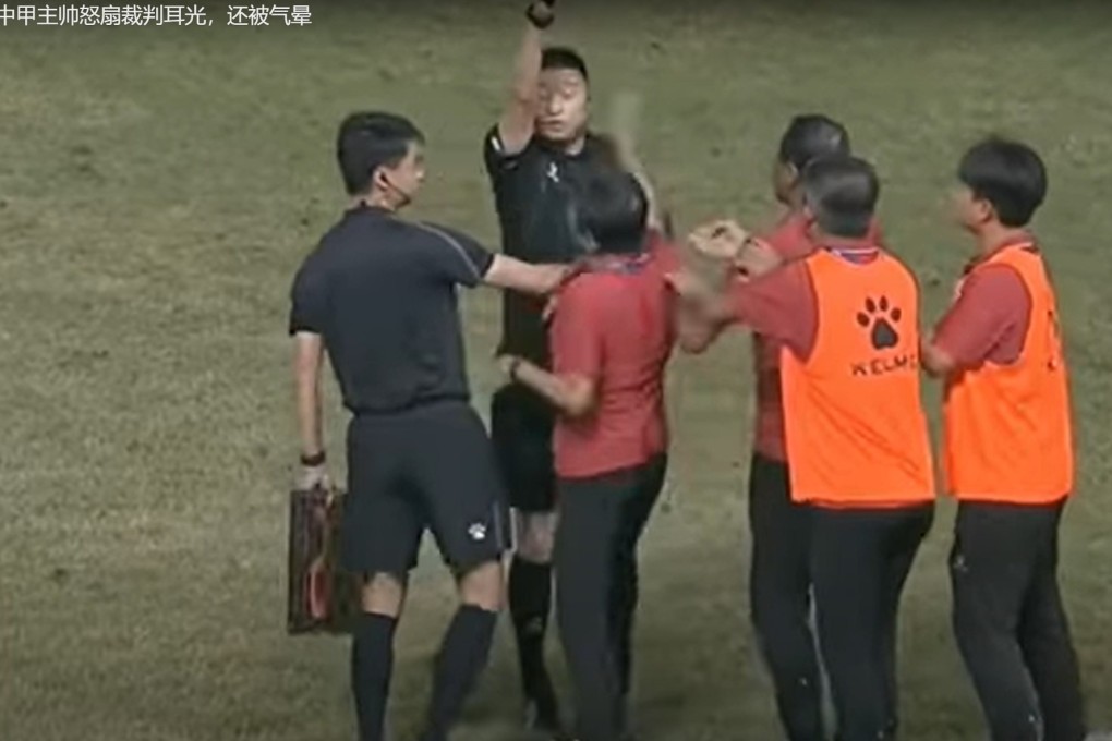 A screen grab from a YouTube video shows Liaoning Shenyang City’s Duan Xin about to slap the referee. Photo: YouTube